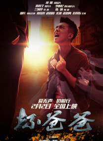 狠狠干中文字幕